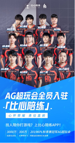 不仅是防守