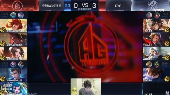 在接下来的