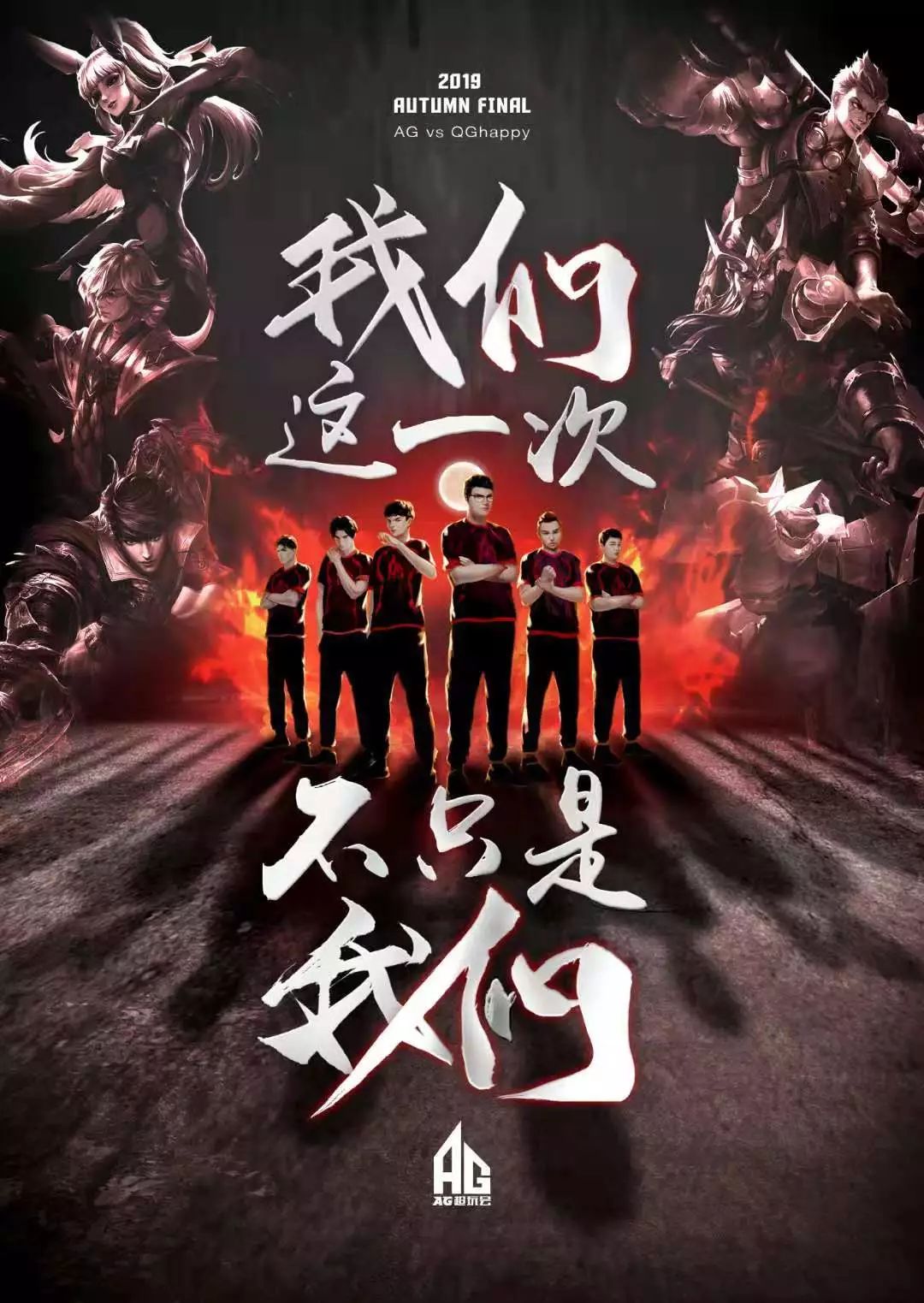 而帕尔默通