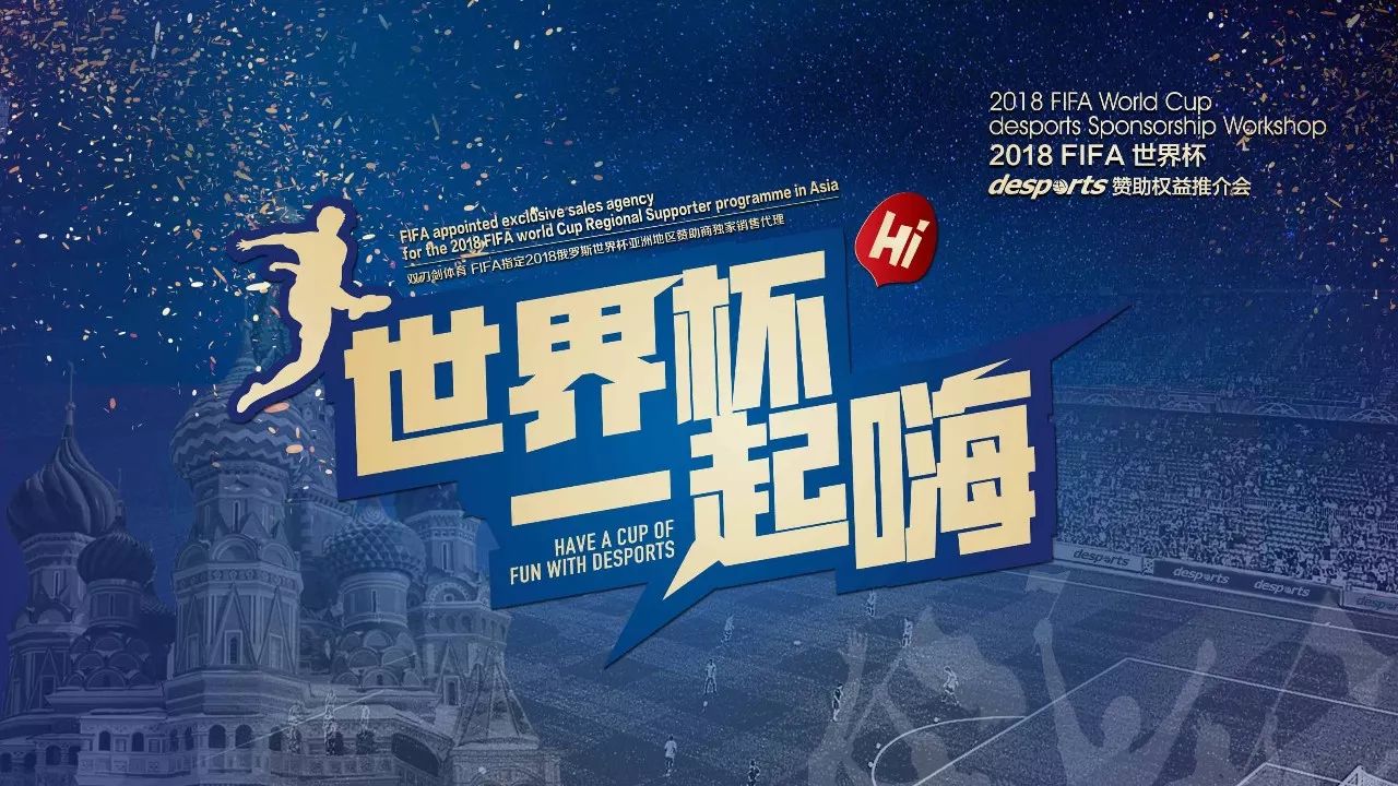 线形势产生