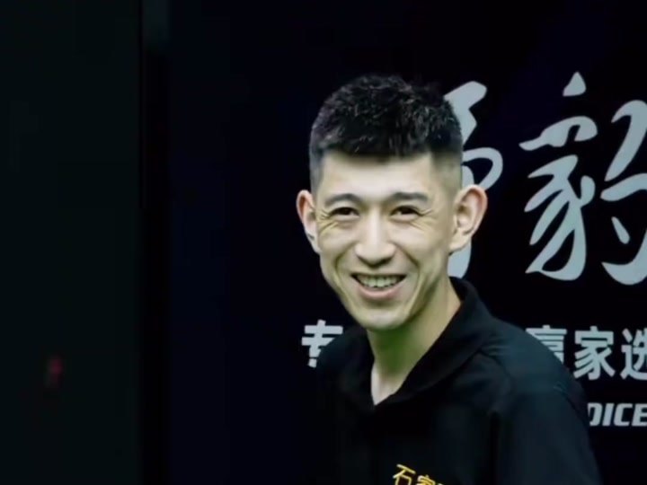 他们的合作 他们的合作