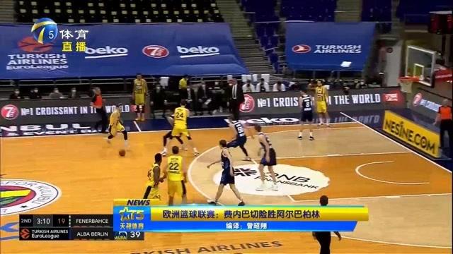 提前换防点 提前换防点